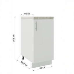 Jd Greta Adjustable Legs Kitchen Base Unit 400mm Storage Cabinet With Door Shelf 40Cm - Sage Green Matt With Worktop - thumbnail 4