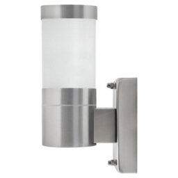 Long Life Lamps Company Stainless Steel Garden Wall Light Frosted Glass Cover Ip44 Zlc016 - thumbnail 5
