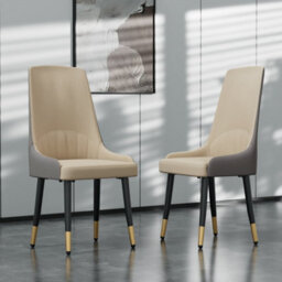 Fativo Set Of 2 Dining Chair Anti-Scratch Leather Padded Seat Metal Legs Chairs L46Xw50Xh82Cm, Light Khaki Gray