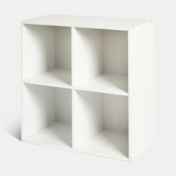 Ohs Oslo 4 Cube Freestanding Storage Unit Bookcase Shelf - thumbnail 4