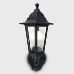 Valuelights Mayfair Traditional Style Black Outdoor Security Pir Motion Sensor Ip44 Rated Wall Light Lantern - thumbnail 3