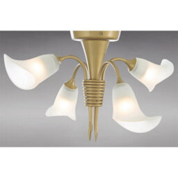 Luminosa Lighting Luminosa Ancona Semi Flush 4 Light G9 Satin French Gold - thumbnail 2