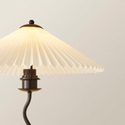 Valuelights Black Metal Wavy Single Stem Table Lamp With White Origami Pleated Shade - thumbnail 3