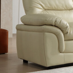 Furniture Instore Verona Cream  Leather Aire  Armchair - thumbnail 4
