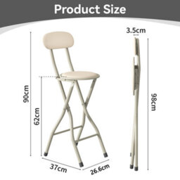 MCC Direct Folding Breakfast Bar Stool Padded High Chair Set Of 2 Beige - thumbnail 4