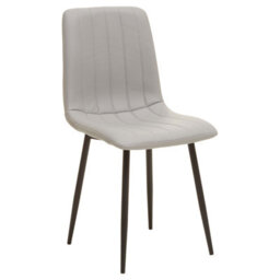 Orsina Set Of 4 Grey Dining Chairs, High Quality Kitchen Chair, Back Support Fabric Chair, Easy To Clean Chair - thumbnail 3