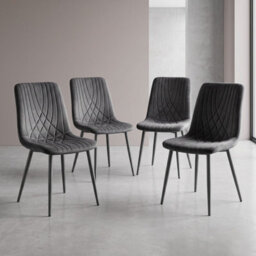 Oira Homes Modern Dark Grey Milo 4 Velvet Dining Chairs Modern Diamond Ribbed Kitchen Dining Chairs - thumbnail 3