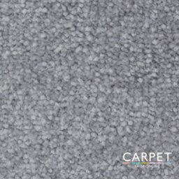 Carpet Shop Online Galmor Silver Twist Carpet 1.75M X 4M - thumbnail 2