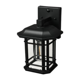 Komore Aluminium Outdoor Motion Sensor Wall Light Ip65 Weatherproof - thumbnail 3