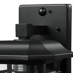 Komore Aluminium Outdoor Motion Sensor Wall Light Ip65 Weatherproof - thumbnail 6