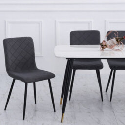 Living And Home Set Of 4 Grey Dining Chair Set Frosted Velvet Kitchen Chair Accent Chair For Living Room Kitchen - thumbnail 3