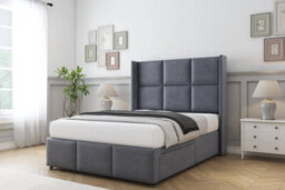 "Sloomy Beaumont Steel Plush Divan Bed Base No Drawers - 54"" Wingback Headboard & 12"" Footboard 4'6 Double" - thumbnail 3