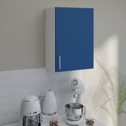 Jd Greta Kitchen Wall Unit 500mm Storage Cabinet With Doors And Shelf 50Cm - Navy Matt - thumbnail 2