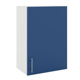 Jd Greta Kitchen Wall Unit 500mm Storage Cabinet With Doors And Shelf 50Cm - Navy Matt