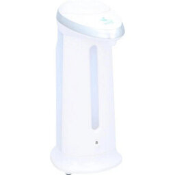 330Ml Touchless Automatic Soap Dispenser Hands Free - thumbnail 4