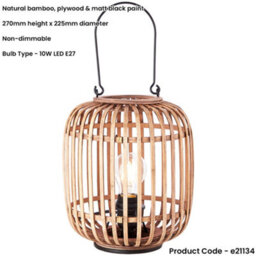 Loops Standing Floor & Table Lamp Set - Natural Bambo Open Framed Shade - Matt Black Base - thumbnail 7