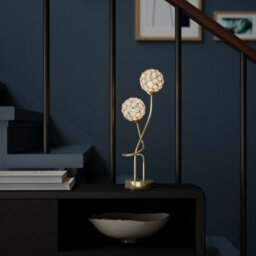 GoodHome Mantus Spherical Brushed Matt Gold Effect Halogen Table Lamp - thumbnail 1