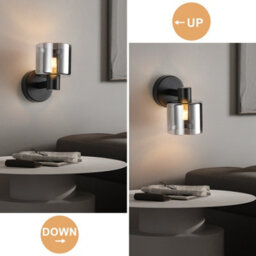 Harper Living Modern Wall Light, Indoor Wall Lamp With Matt Black Finish & Smoked Glass Shade, Wall Sconce Lights - thumbnail 6