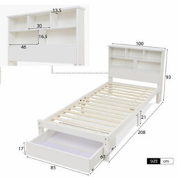 Matteo Compact Single Bed Frame With Shelves, White Wooden, 90 X 190 Cm - thumbnail 6