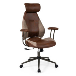 Gainoom Ergonomic Office Chair Brown Rolling Swivel Adjustable Work Chair With Rocking Backrest & Wheels - thumbnail 8