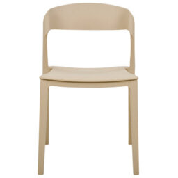 Wyld And Coco Beige Stackable Armless Dining Chairs Set Of 2 Contemporary Modern. - thumbnail 1
