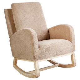 Wyld And Coco Rocking Armchair Beige - Boucle Upholstery, Rubberwood Frame, Armrests - thumbnail 4