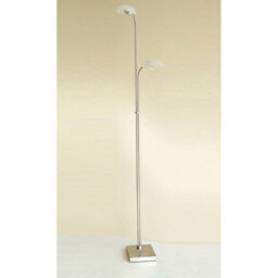 Luminosa Lighting Luminosa Udine Floor Lamp In-Line Dimmer 2 Light G9 Satin Chrome, Not Led/cfl Compatible - thumbnail 2