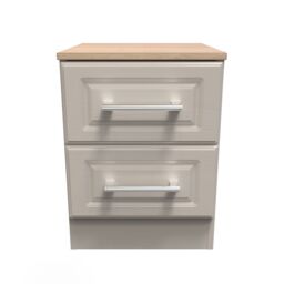 Sevilla Ready Assembled Matt Beige Light Oak Effect 2 Drawer Bedside Chest (H)505mm (W)395mm (D)415mm - thumbnail 2