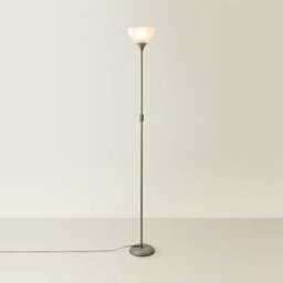 Valuelights Dalby Silver Uplighter Floor Lamp With White Shade - thumbnail 3