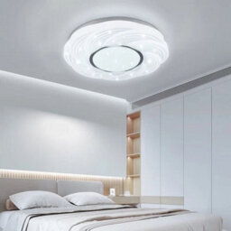 """modern Round Led Ceiling Light Simple Square Ceiling Fixture For Kitchen Balcony Corridor""" - thumbnail 1