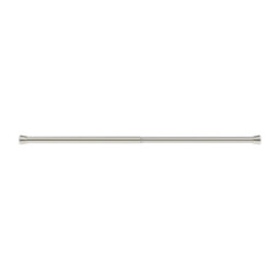 GoodHome Athens Satin Grey Nickel Effect Extendable Single Curtain Pole Set, (L)900mm-1200mm (Dia)28mm - thumbnail 1
