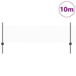 Berkfield Fence Posts 5 Pcs U-Channel Grey 60 Cm Steel - thumbnail 3