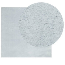 Berkfield Rug Huarte Short Pile Soft And Washable Blue 160X160 Cm - thumbnail 3
