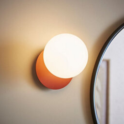 Valuelights Darla Rust Frosted Globe Bathroom Wall Light And Bulb - thumbnail 2