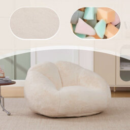 Abrihome Giant Shell-Shaped Bean Bag Sofa For Adults, With High-Rebound Memory Foam & Removable Faux Fur Cover - For Gaming & Reading - thumbnail 2
