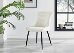 Furniturebox Uk Palma Black Semi-Gloss Round Pedestal Dining Table & 4 Cream Velvet Nora Black Leg Chairs - thumbnail 8