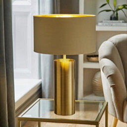 Valuelights Lexy Antique Brass Touch Table Lamp With Beige/gold Shade - Led Bulb Included - thumbnail 2