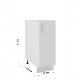 Jd Greta Adjustable Legs Kitchen Base Unit 300mm Storage Cabinet With Door Shelf 30Cm - Dark Grey Matt - thumbnail 4