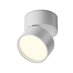 Luminosa Lighting Luminosa Onda Surface Mounted Downlight White 3000K 850Lm - thumbnail 1