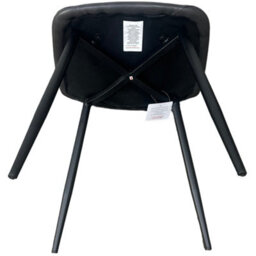 Corona Pu Leather Steel Legs Dining Chairs (Set Of 4) - thumbnail 9