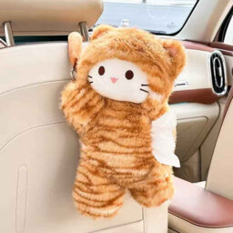 Car Tissue Box Car Hanging Tissue Box Plush Cat Doll Yellow Leopard Print Cartoon Styleink - thumbnail 1