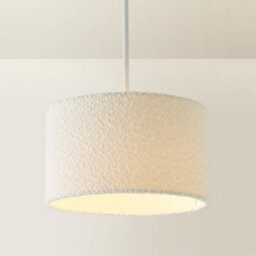 Valuelights Reni Cream Boucle Drum Ceiling Lamp Shade (D)25Cm - thumbnail 3
