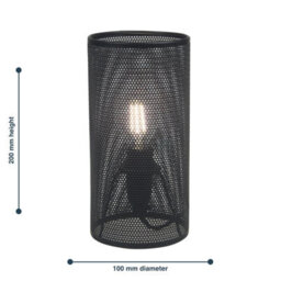 First Choice Lighting Troy - Black Mesh 20Cm Table Lamp - thumbnail 4