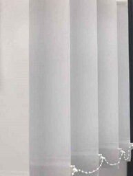 Made-To-Measure White Vertical Blind Slats (89mm) - thumbnail 2
