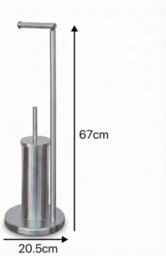 Alivio Freestanding Toilet Paper Holder With Toilet Brush Set (20.5 X 67Cm) - thumbnail 3