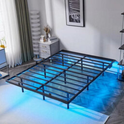 Floating King Bed Frame W/ Led Lights & Upholstered Headboard,charging Station - thumbnail 6