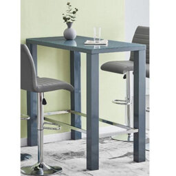 Furniture In Fashion Jam Rectanuglar Glass Grey Bar Table 4 Ritz Grey White Stools - thumbnail 2