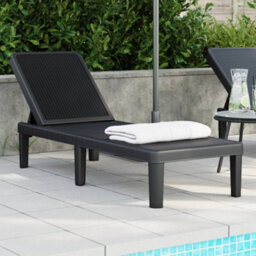 Walplus Sun Lounger Black 159X57X83.5 Cm Polypropylene