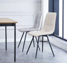 Nordlys Set Of 2 Metal And Beige Fabric Dining Chairs Modern Design Style Dining Room - thumbnail 3