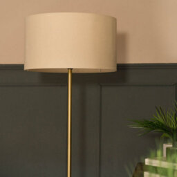 Valuelights Tavel Brushed Gold Floor Lamp With Integrated Table - thumbnail 5